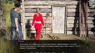Complete Gameplay - Dusklight Manor, Part 1 with hot anime scenes